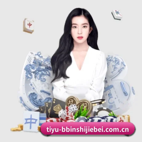 BBIN体育球坛 APP